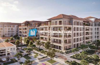 Apartment - 1 Bedroom - 2 Bathrooms for sale in Nawayef Park Views - Al Hudayriat Island - Abu Dhabi