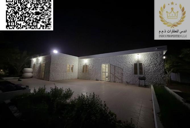 65582158 - صورة العقار 2