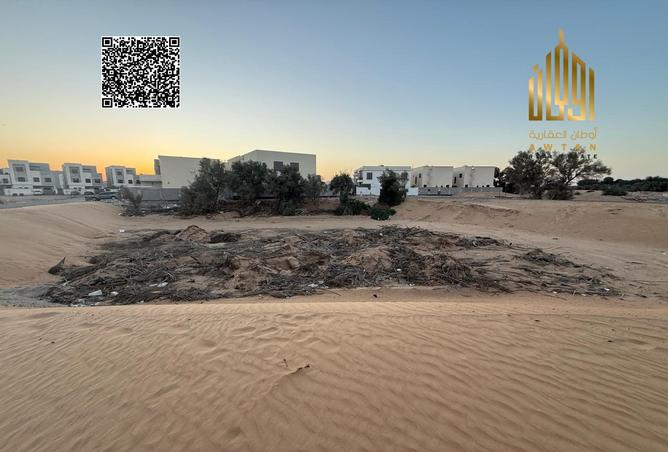 137869000 - Property Image 3