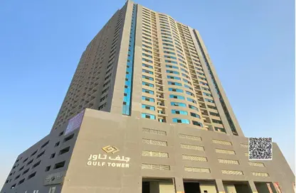 Apartment - 2 Bedrooms - 2 Bathrooms for sale in Gulf Tower - Emirates City - Ajman