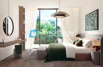 شقة - غرفة نوم - 2 حمامات للبيع في ممشي جاردنز - منطقة السعديات الثقافية - جزيرة السعديات - أبوظبي