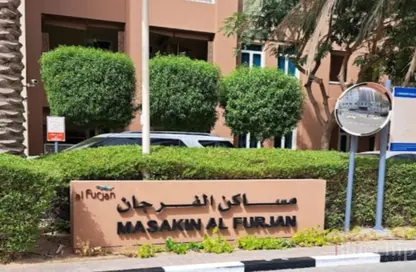 Apartment - 3 Bedrooms - 3 Bathrooms for rent in Massakin Al Furjan Block F - Masakin Al Furjan - Al Furjan - Dubai