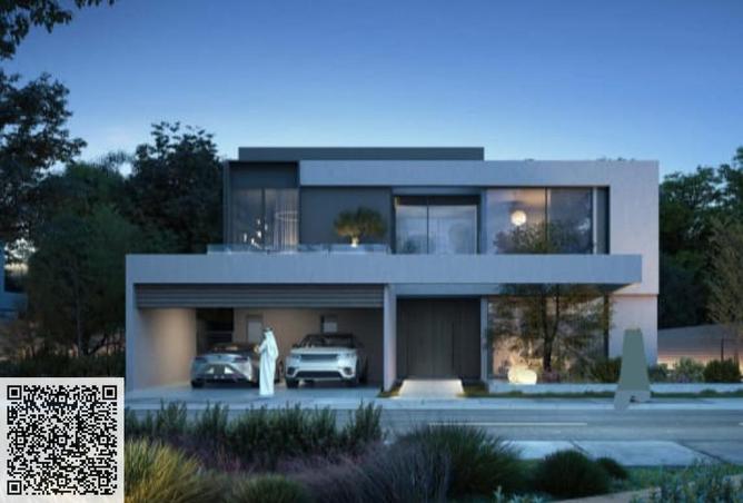 81950365 - صورة العقار 3