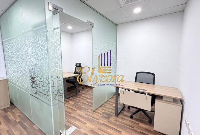 56976452 - صورة العقار 2