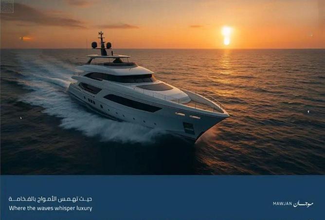 145057609 - صورة العقار 3