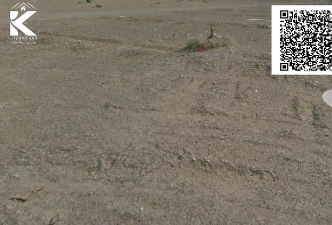 15979851 - صورة العقار 2