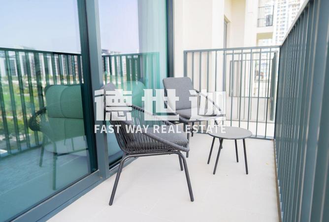 54934468 - صورة العقار 2