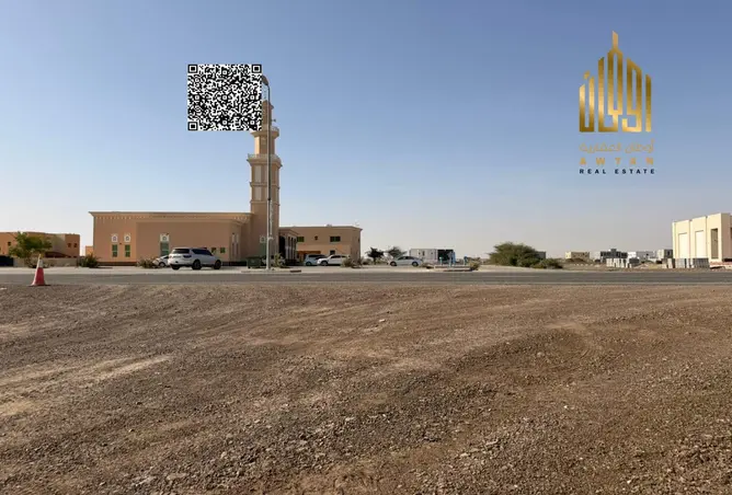 142832046 - صورة العقار 3