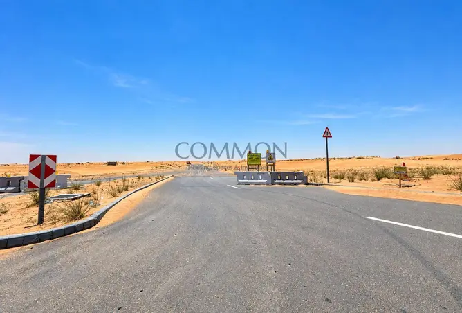 142850509 - صورة العقار 3