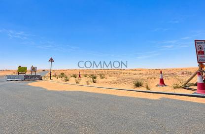 Land - Studio for sale in Al Qasimia - Sharjah