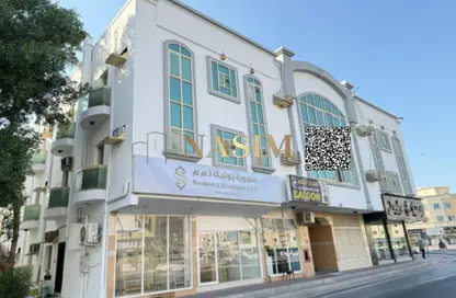 Whole Building - 7+ Bedrooms - 7+ Bathrooms for sale in Al Jawhara Building - Al Rawda 3 - Al Rawda - Ajman