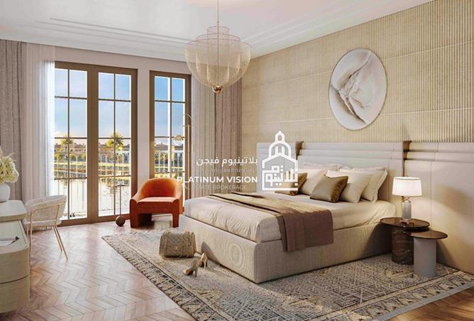 16188630 - صورة العقار 3