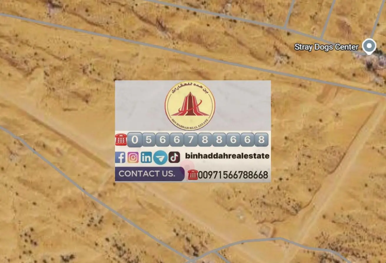 160973708 - Property Main Image