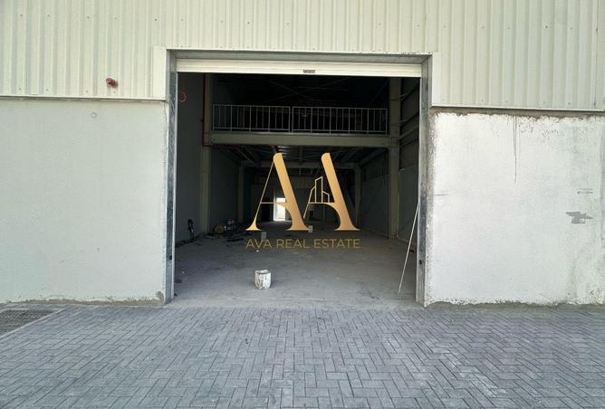 16236593 - صورة العقار 2