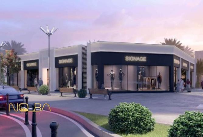 82806892 - Property Image 2