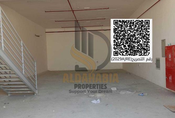 16035947 - صورة العقار 2