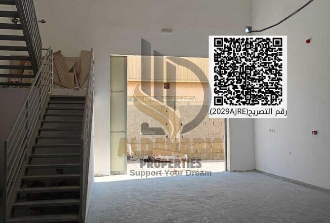 16035947 - صورة العقار 3