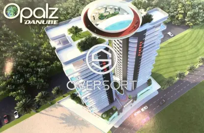 شقة - 2 غرف نوم - 2 حمامات للايجار في 2 أوبالز باي دانوب تاور - أوبالز باي دانوب - حديقة دبي العلميه - دبي