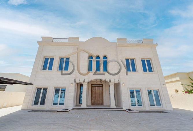 125156185 - صورة العقار 2