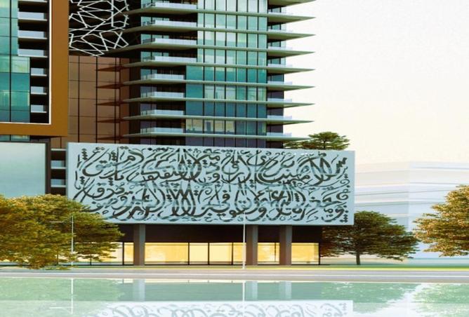 16180112 - صورة العقار 2