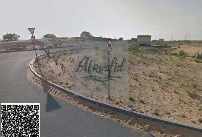 57791211 - Property Main Image