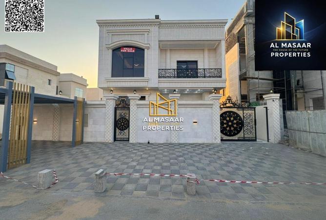 15987541 - صورة العقار 2