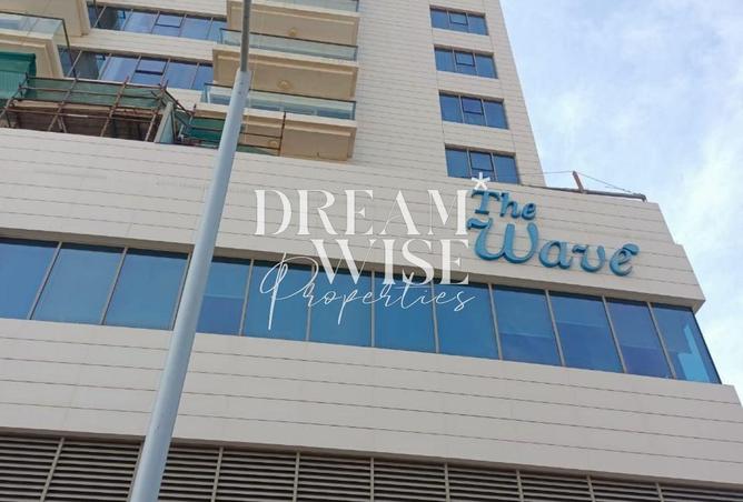 16090556 - الصورة الرئيسية للعقار