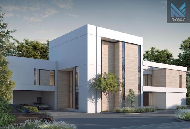 82366236 - صورة العقار 2