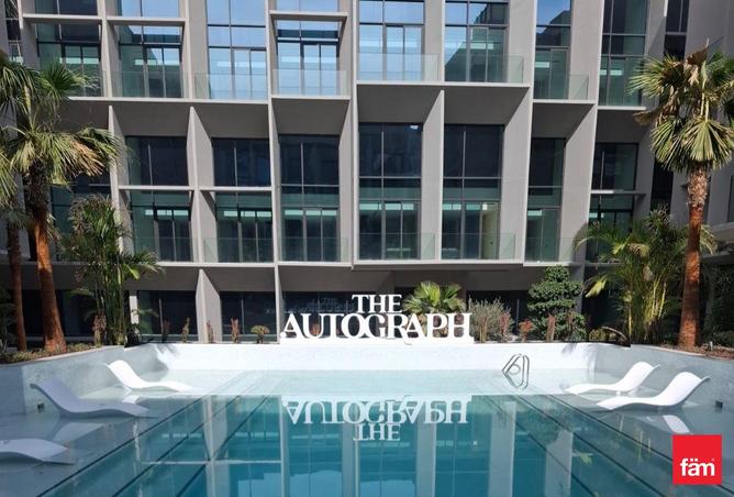 71903151 - Property Image 3