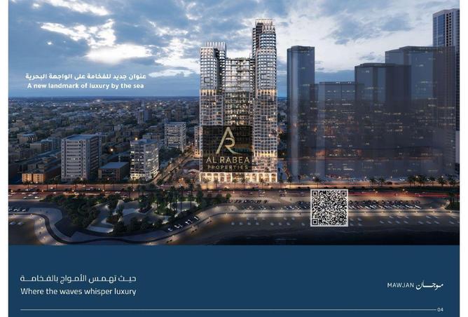 98246462 - Property Image 2