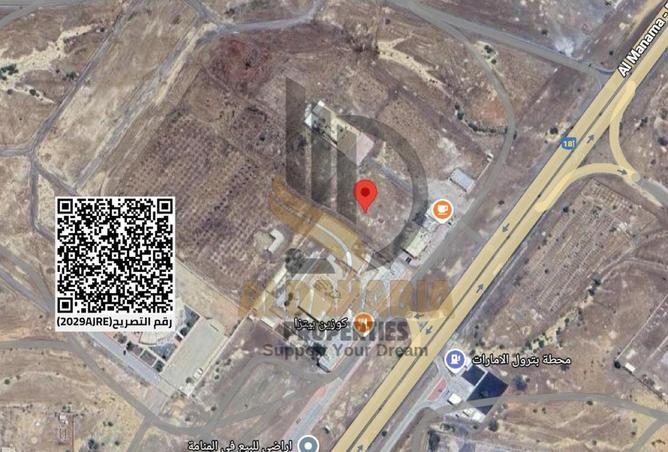 16216300 - Property Image 2