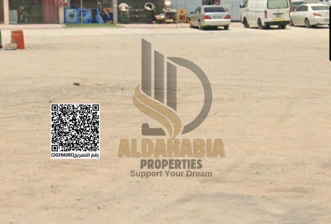 16216300 - Property Image 3