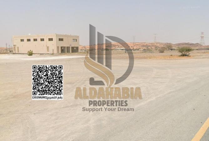 16216300 - Property Main Image