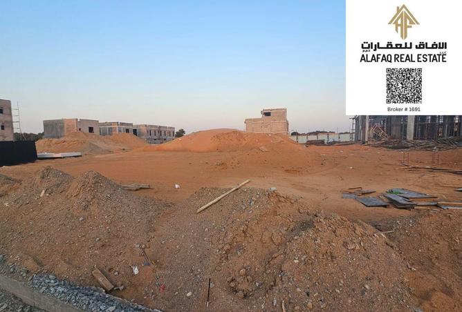 16303971 - Property Image 2