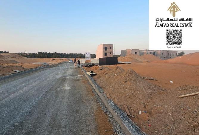 16303971 - Property Image 3