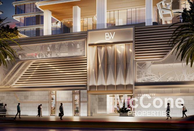 75036005 - Property Image 3