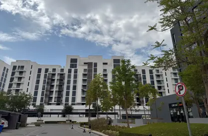 شقة - 2 غرف نوم - 3 حمامات للبيع في شقق مسك - الجادة - الشارقة