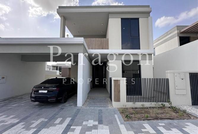 80269318 - الصورة الرئيسية للعقار