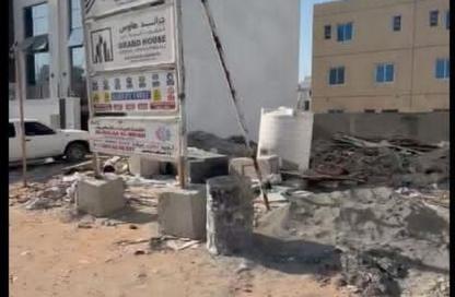 Land - Studio for sale in Al Yasmeen 1 - Al Yasmeen - Ajman Land - Studio for sale in Al Yasmeen 1 - Al Yasmeen - Ajman