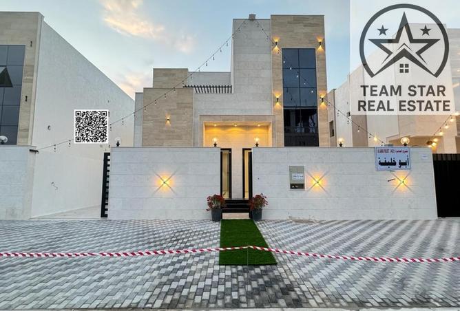 16099929 - الصورة الرئيسية للعقار