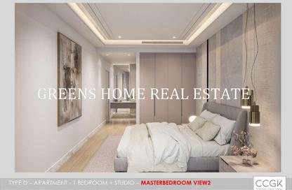 Apartment - 1 - 2 for sale in Goldcrest Dreams 3 - Goldcrest Dreams - Emirates City - Ajman Apartment - 1 - 2 for sale in Goldcrest Dreams 3 - Goldcrest Dreams - Emirates City - Ajman