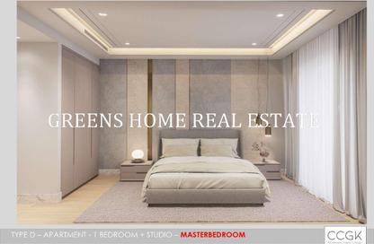 Apartment - 1 - 2 for sale in Goldcrest Dreams 3 - Goldcrest Dreams - Emirates City - Ajman