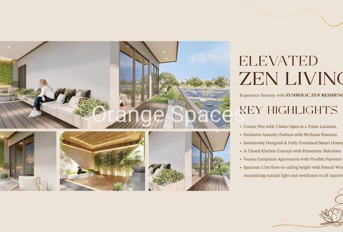 53598285 - صورة العقار 3