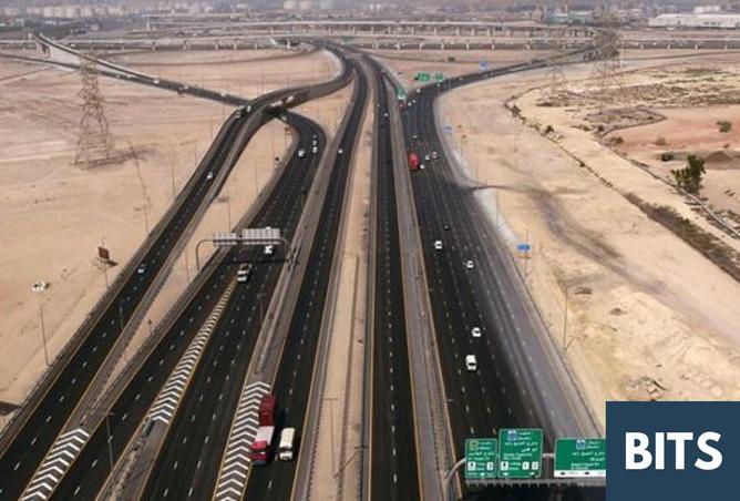 62068850 - Property Image 3