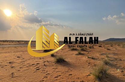 Land - Studio for sale in Al Qasimiah City - Sharjah Land - Studio for sale in Al Qasimiah City - Sharjah