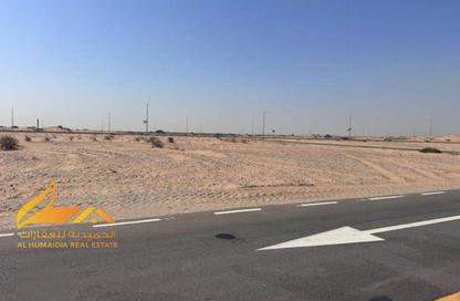 أرض - استوديو للبيع في مدينة القاسمية - الشارقة