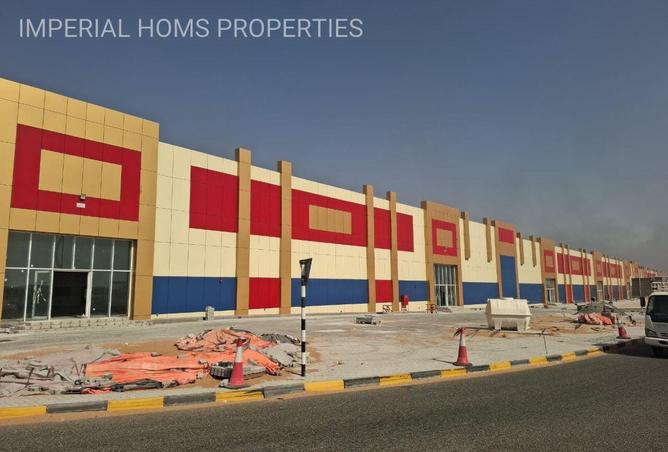 54406624 - صورة العقار 2