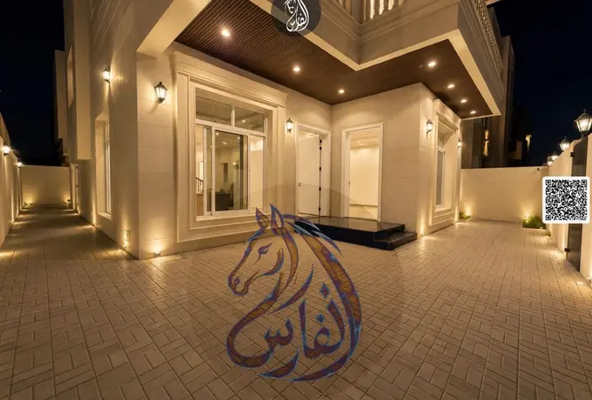 151908359 - صورة العقار 2