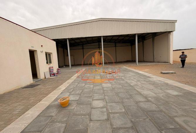 79823406 - Property Image 2