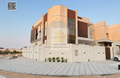 Villa - 5 Bedrooms - 7 Bathrooms for sale in Al Helio 2 - Al Helio - Ajman